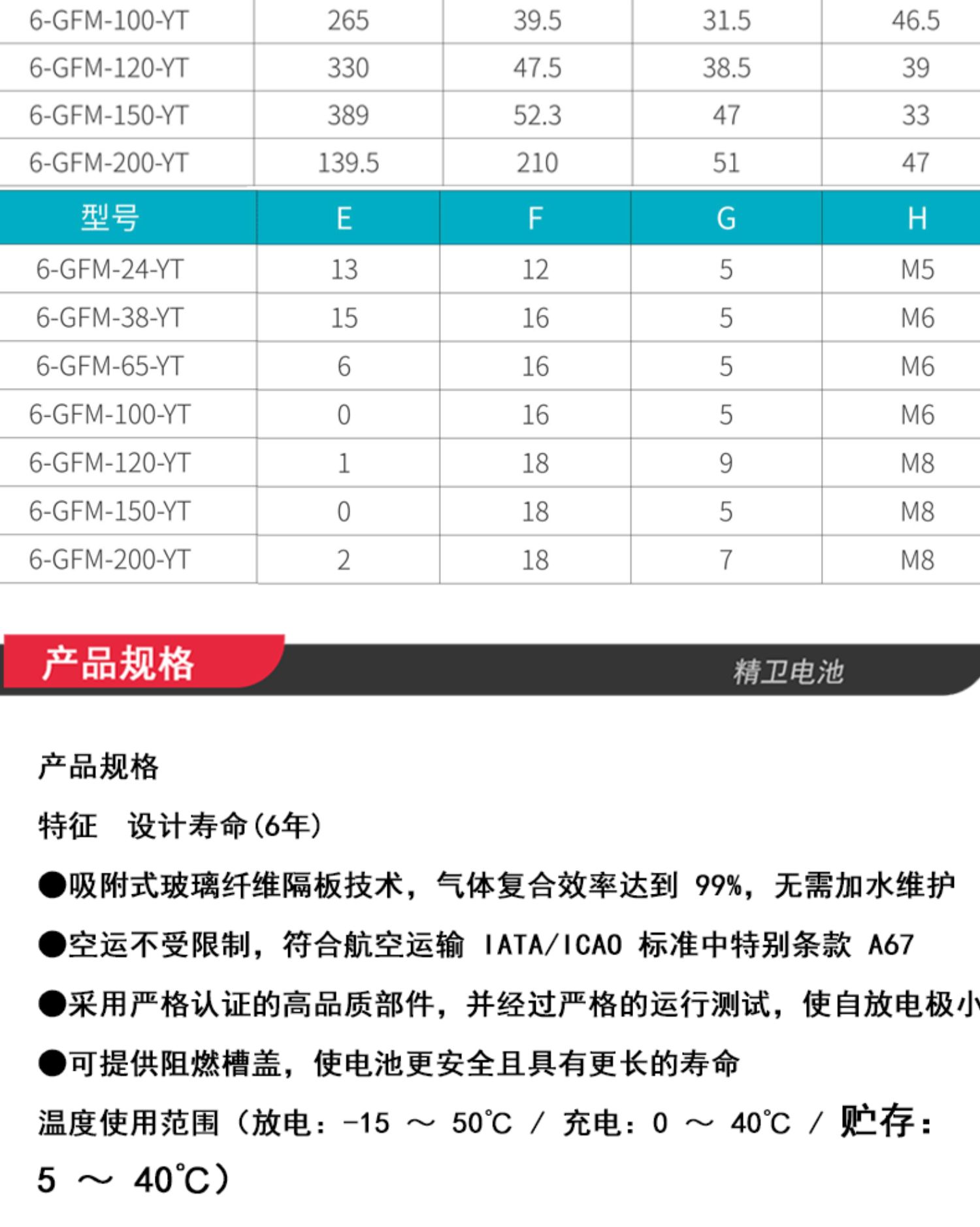 详情-15.jpg