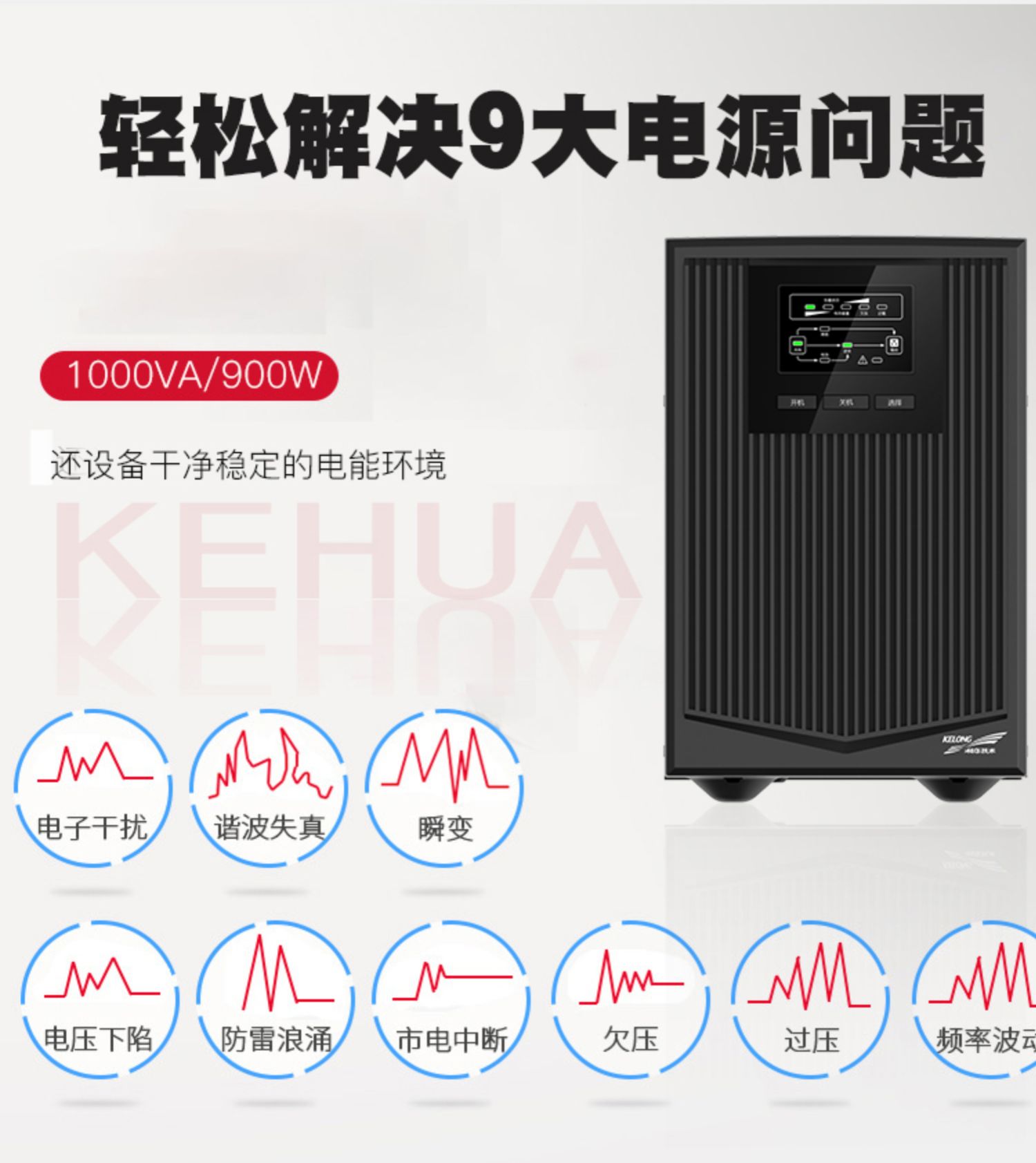 详情-03 (1).jpg
