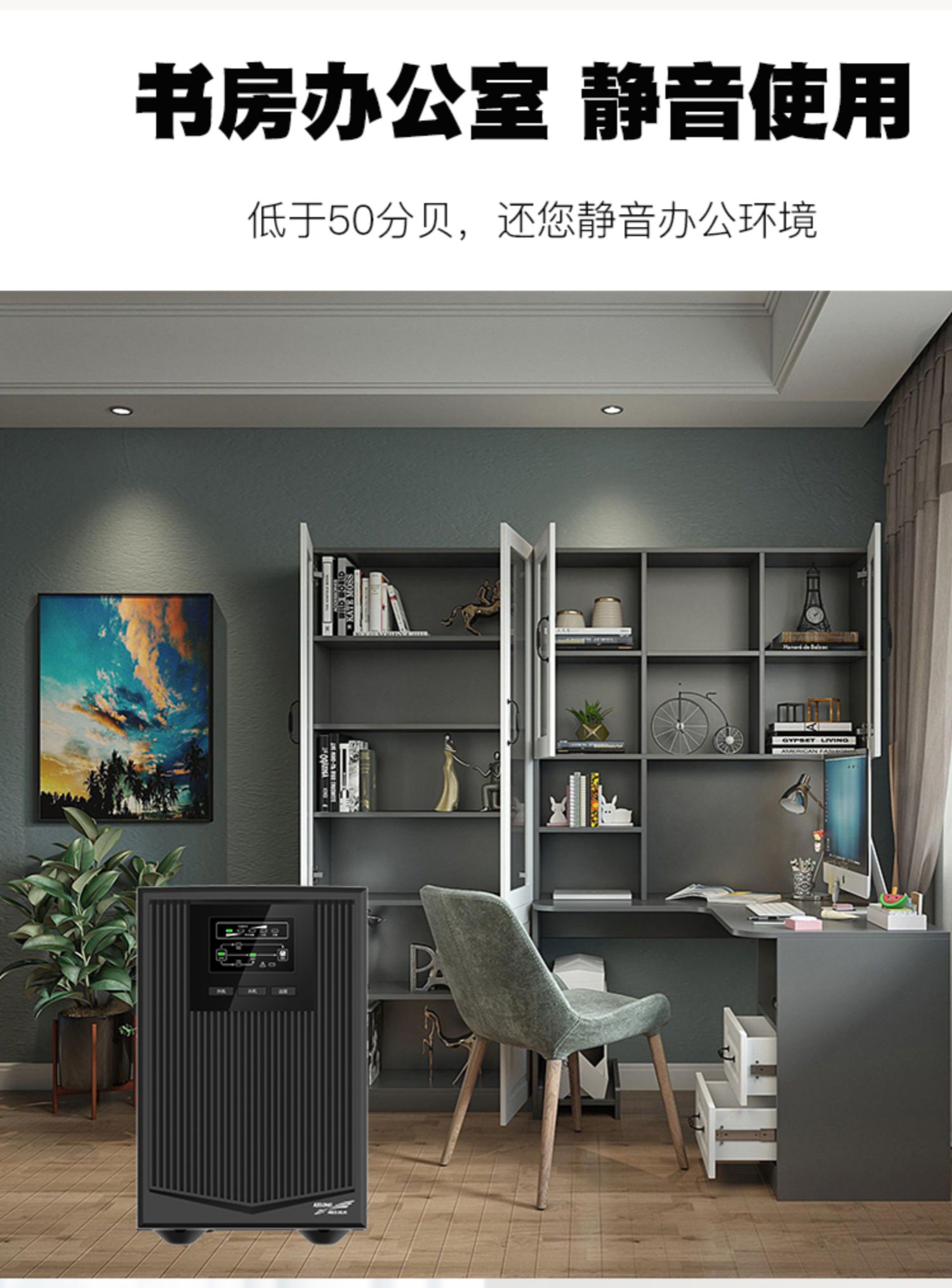 详情-08 (1).jpg