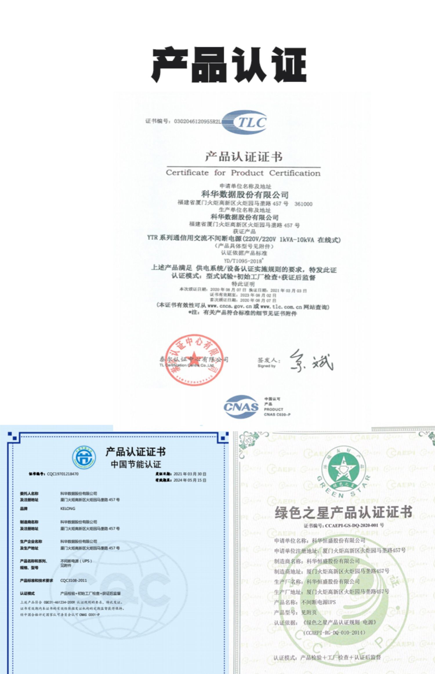 详情-22 (1).jpg