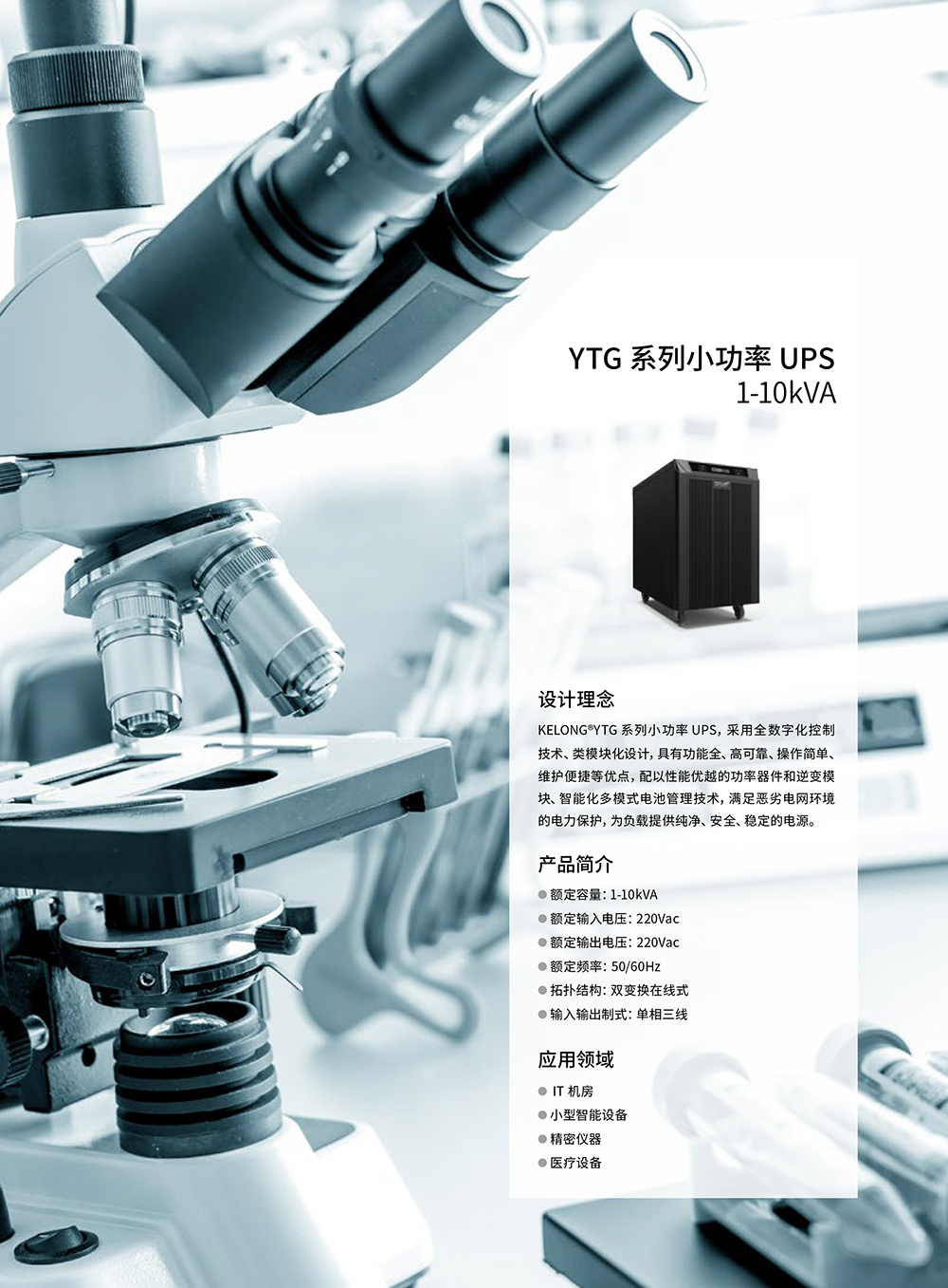 详情-03.jpg