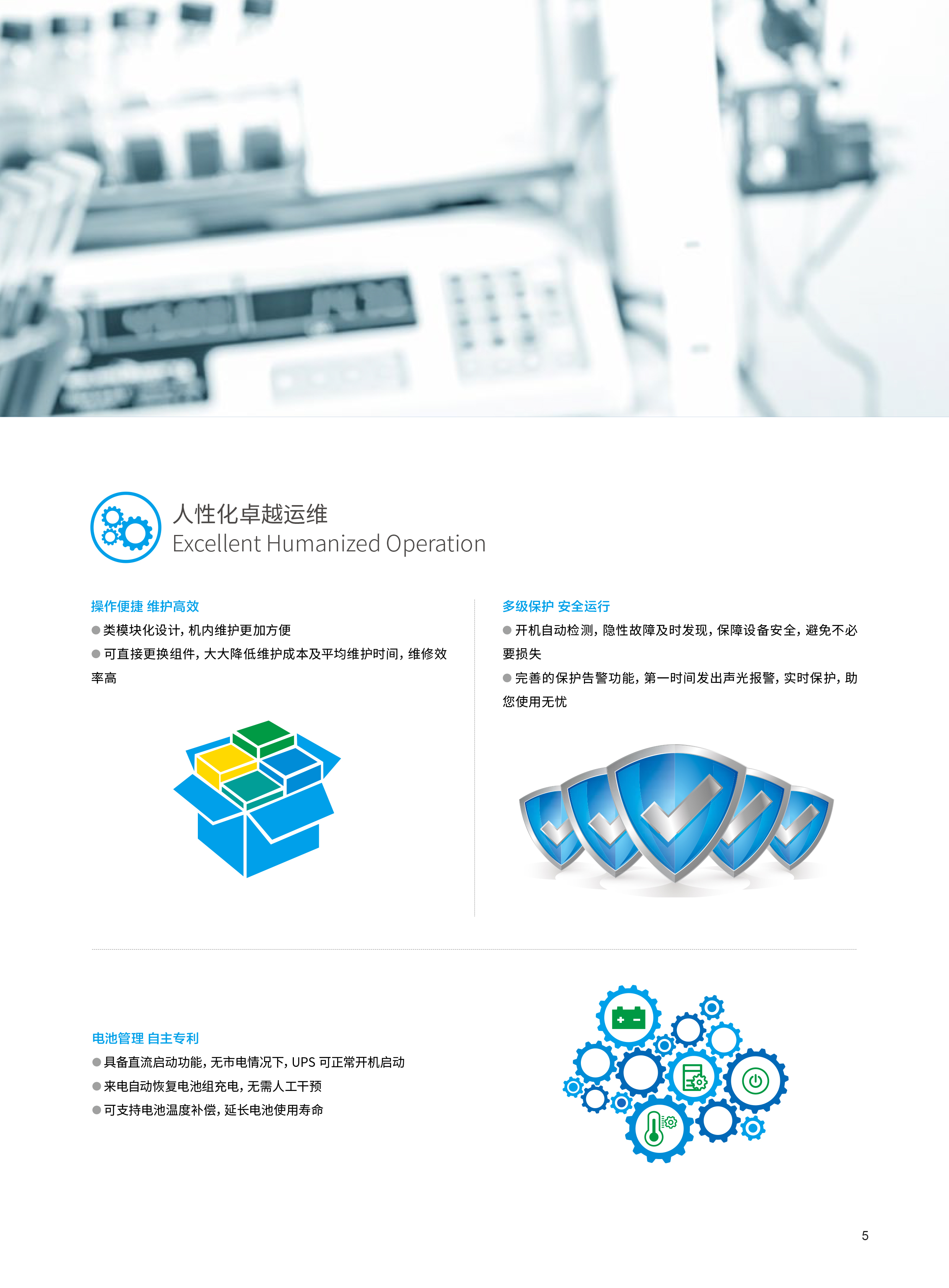 详情-07.jpg