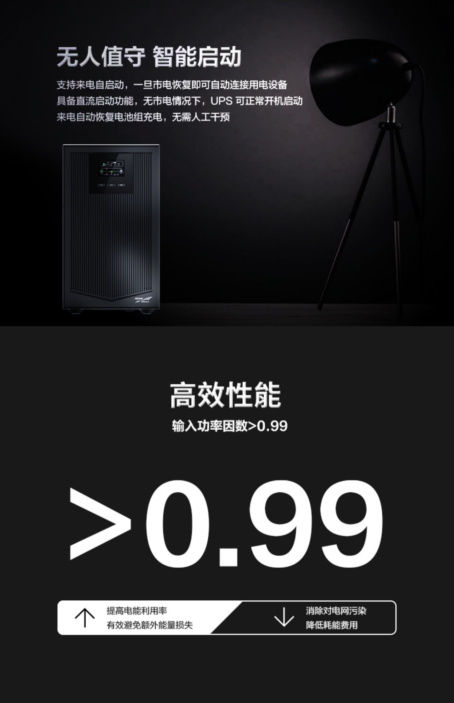 详情-07.jpg