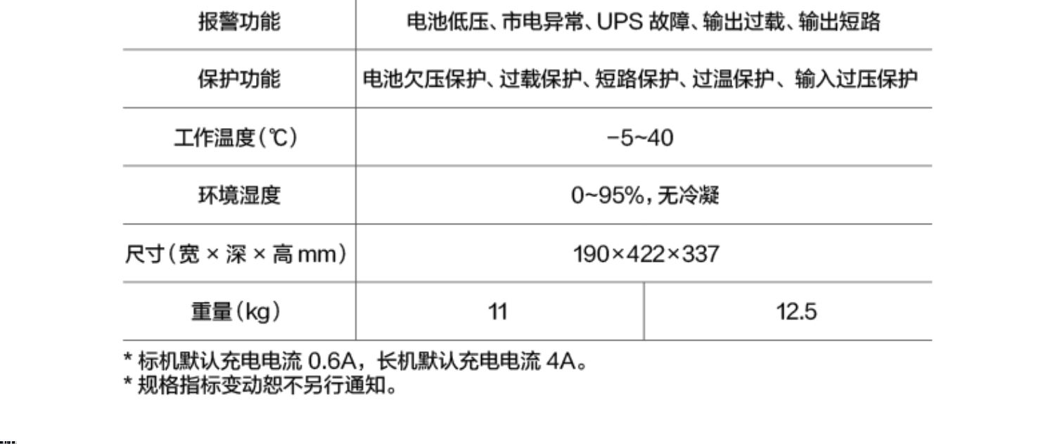 详情-11 (1).jpg