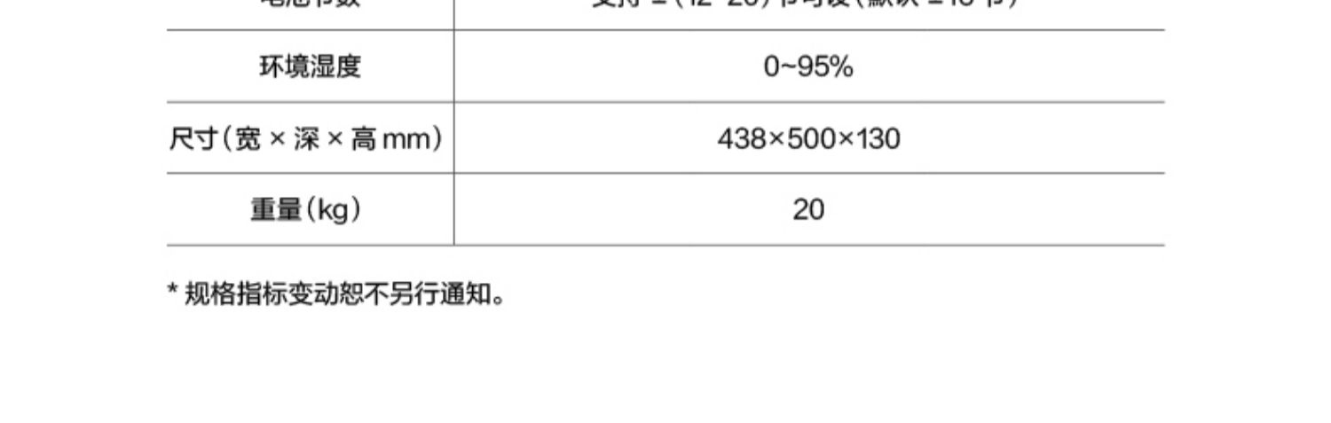 详情-17 (1).jpg