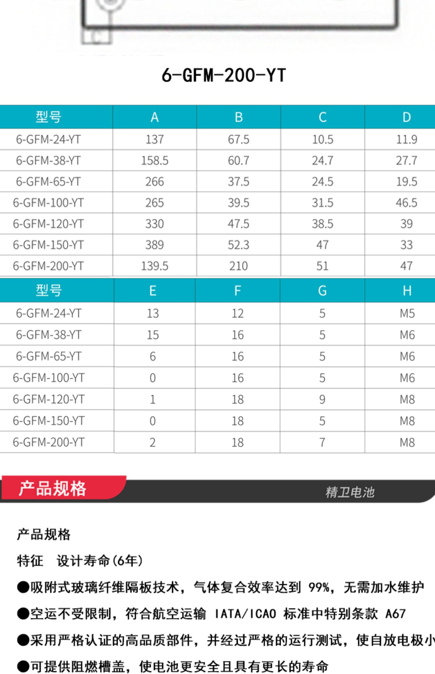 详情-07.jpg