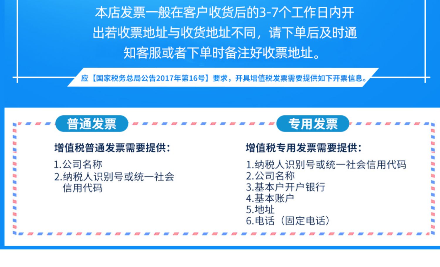 详情-11.jpg