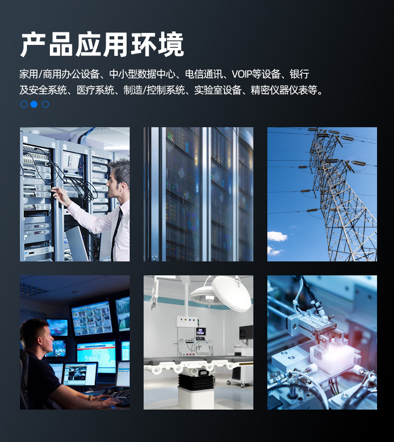 详情-14.jpg