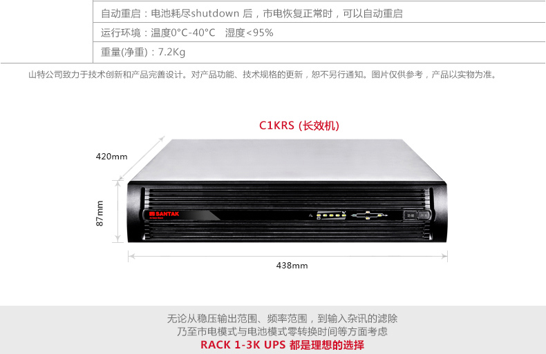 详情-11.jpg