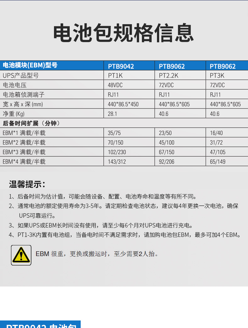详情-02.jpg