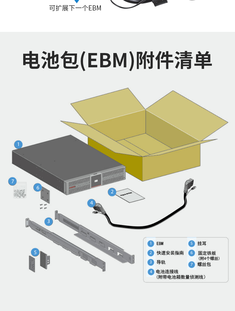 详情-05.jpg