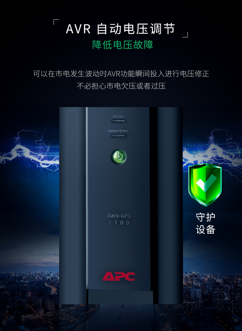 详情-06.jpg