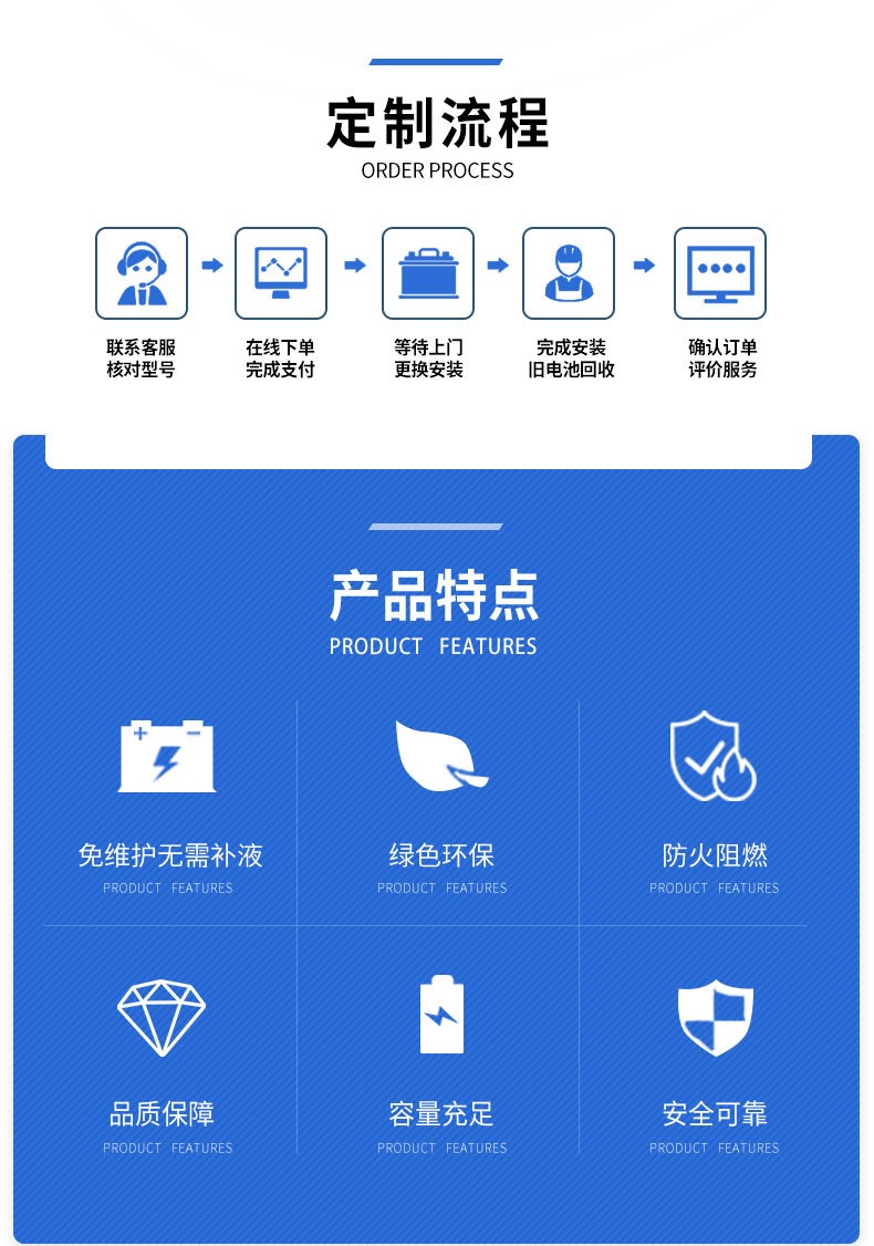 详情-02.jpg