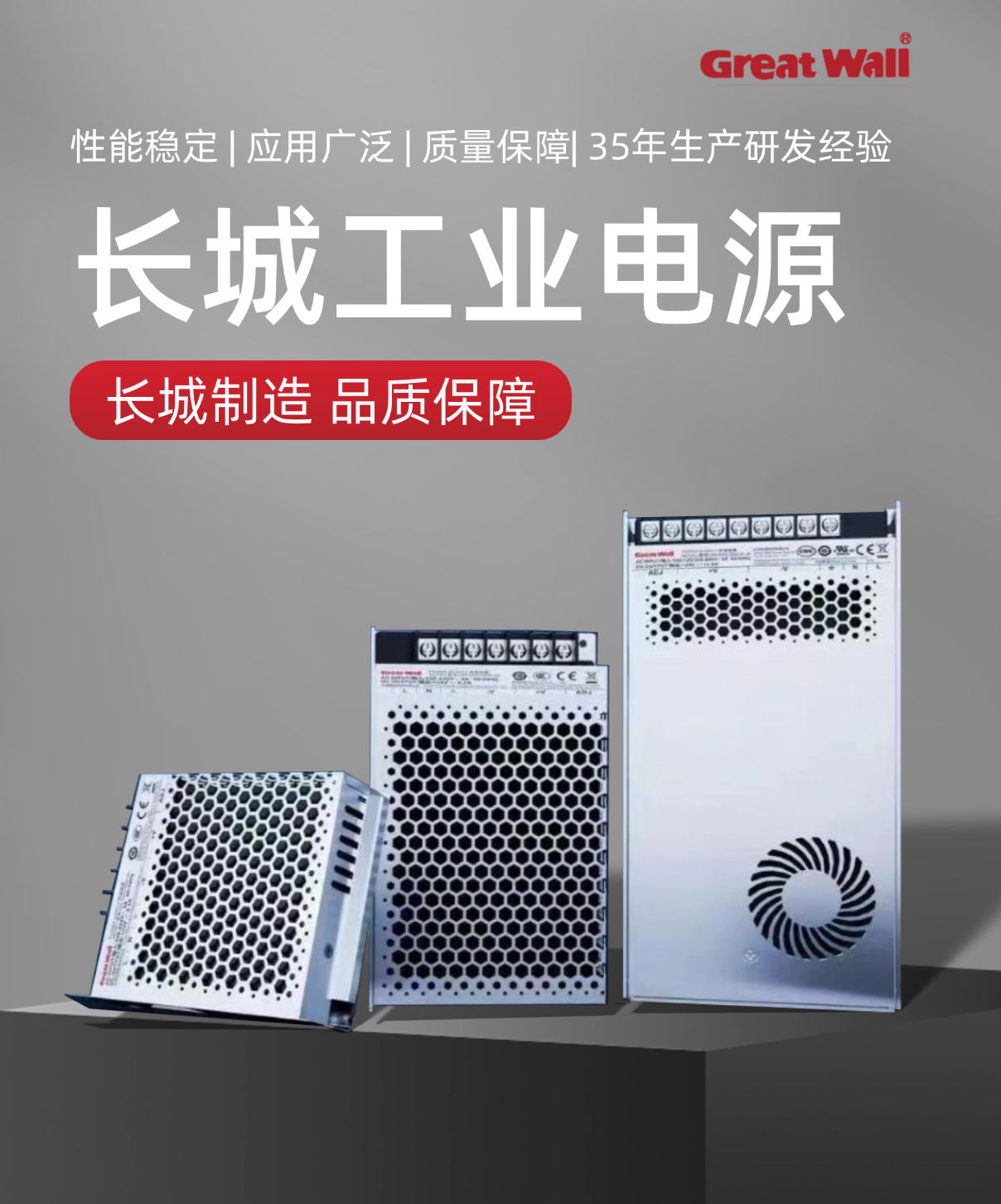 稿定设计-1.png