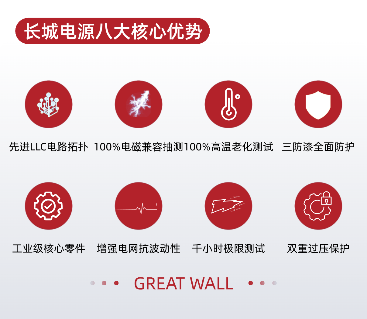 稿定设计-4.png