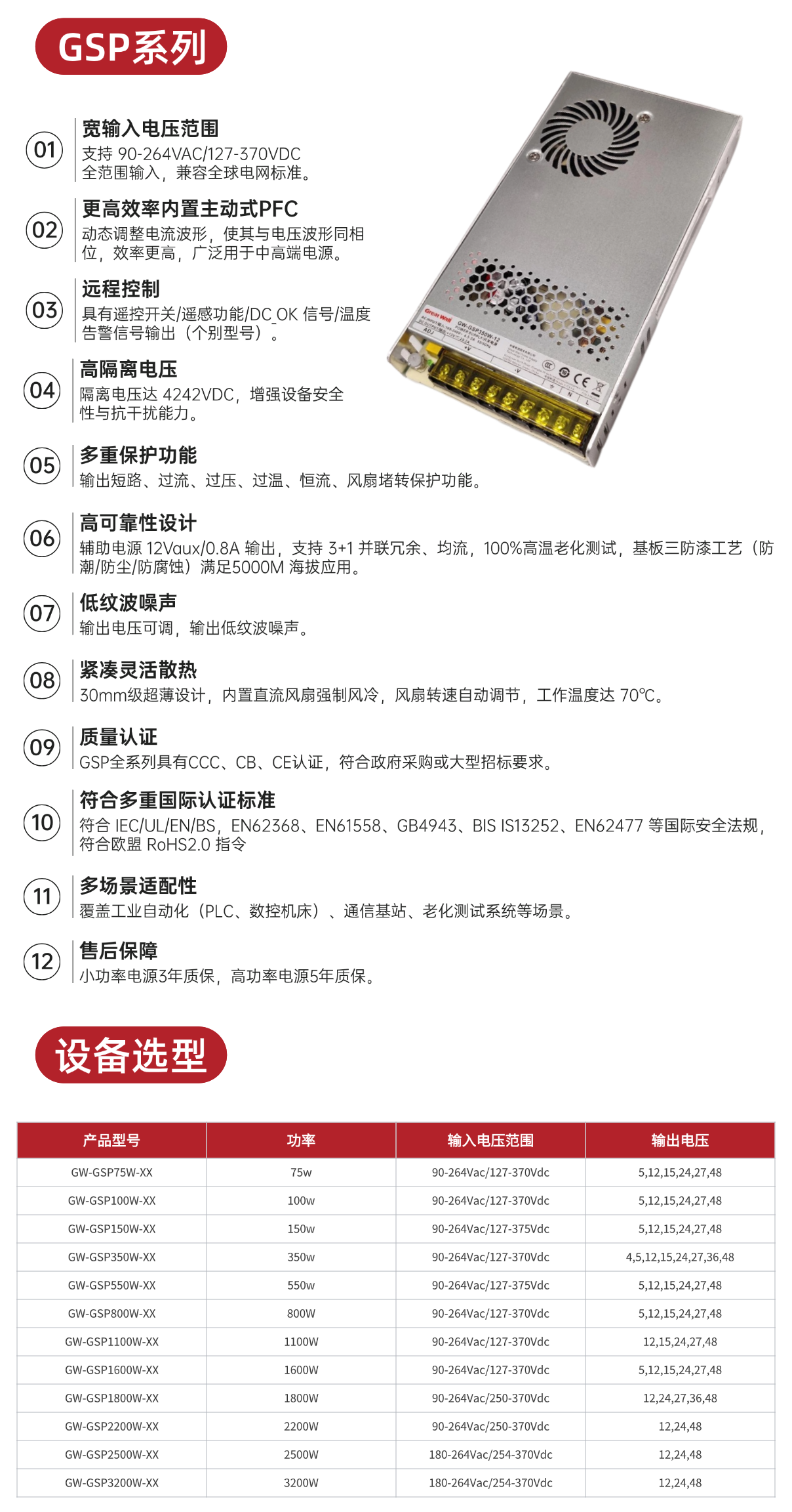稿定设计-5.png