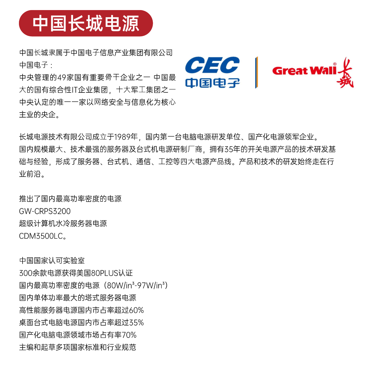稿定设计-2.png