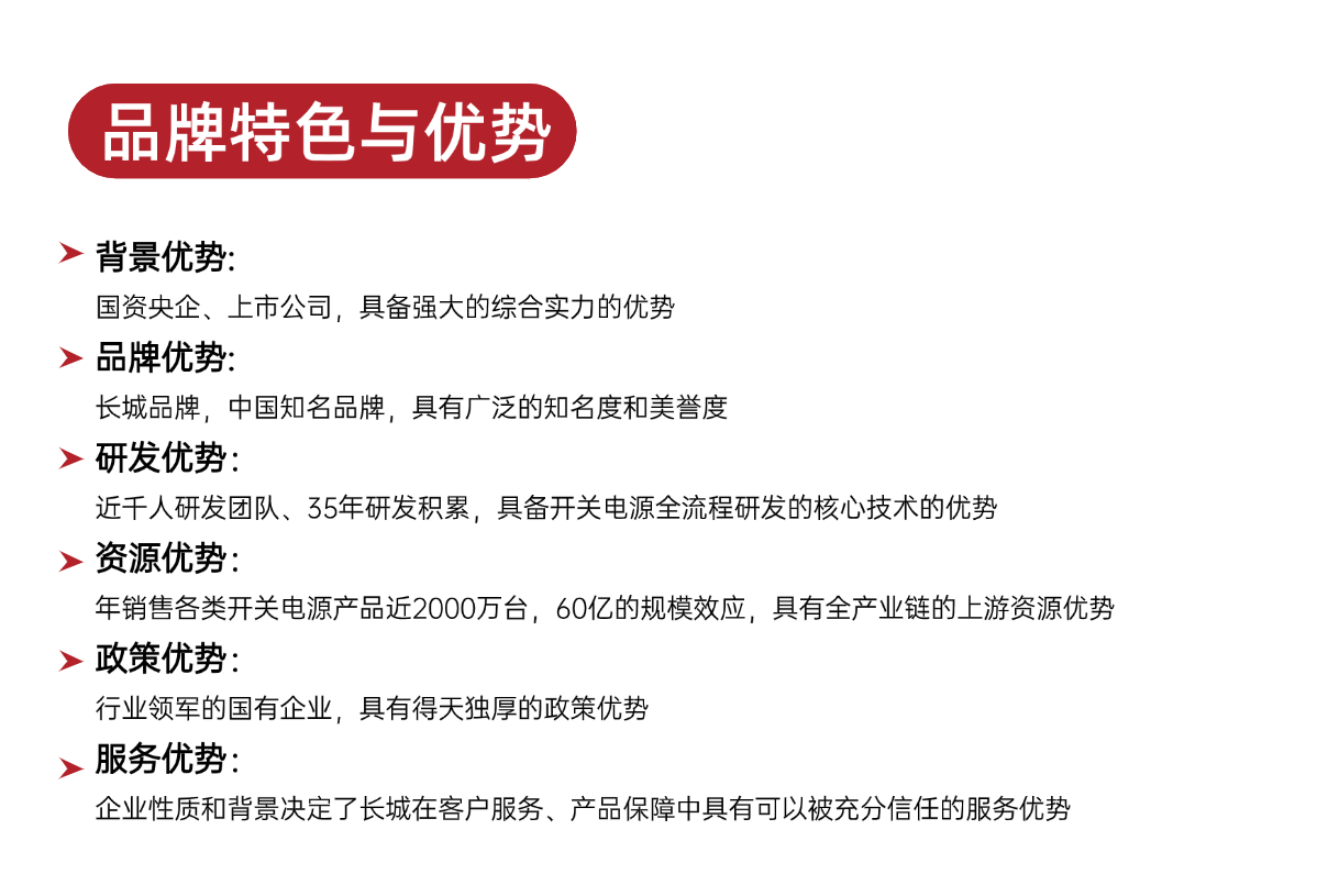 稿定设计-3.png