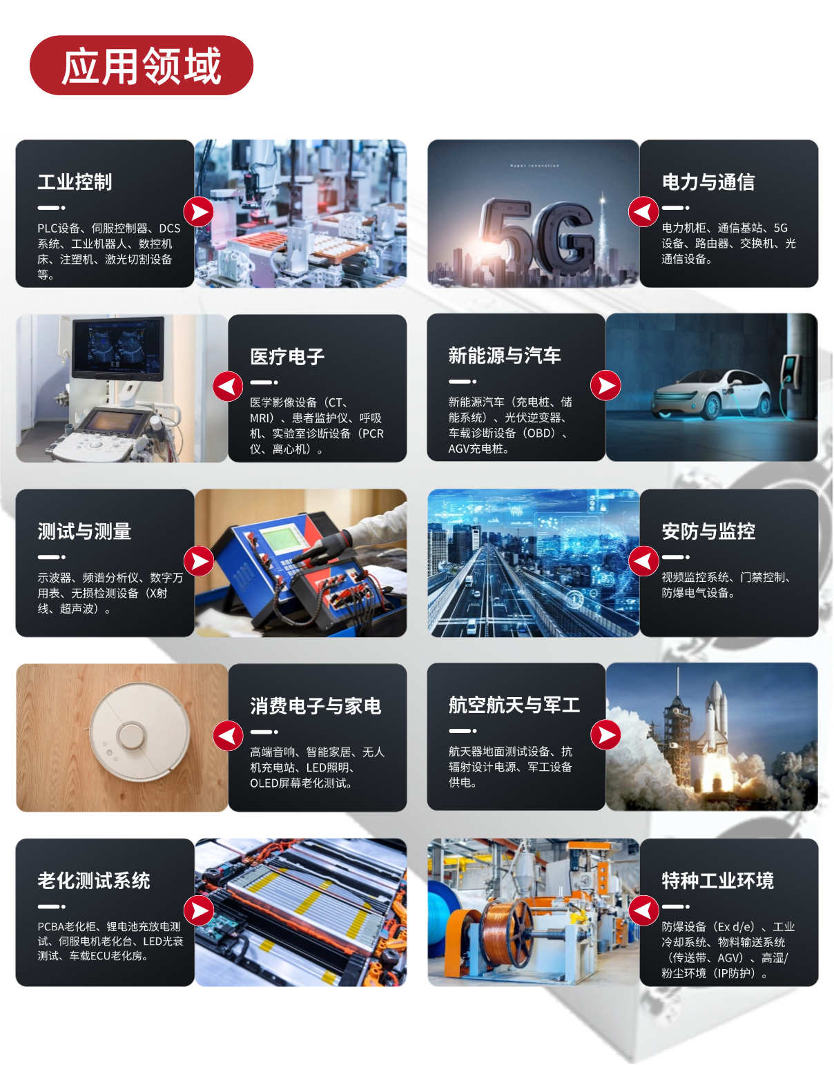 稿定设计-6.png