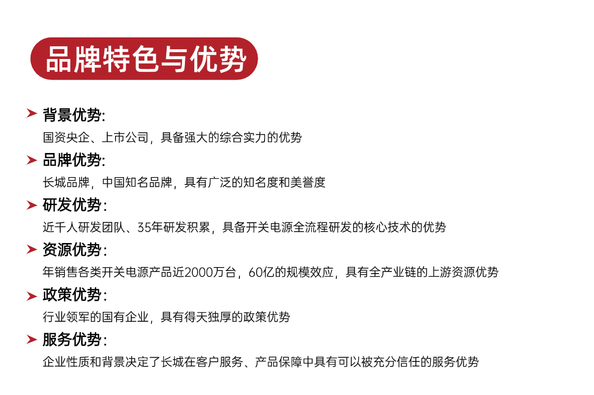 稿定设计-3.png